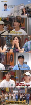 Running Man (Allkpop)